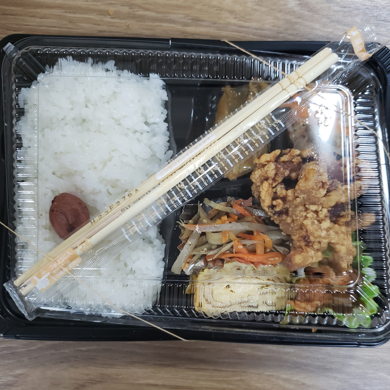 日替わり弁当